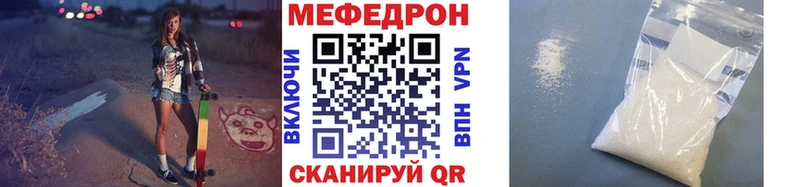 Магазин наркотиков Красный Холм Кокаин  Гашиш  МАРИХУАНА 