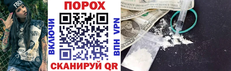 Амфетамин 97%  ОМГ ОМГ ссылки  Красный Холм 