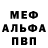 Кетамин VHQ Dorian Nixon