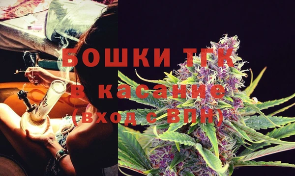 кокс Балахна