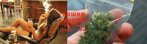 бутират Баксан