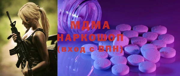 бошки Дубовка