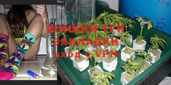 кокс Балахна