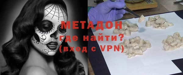 кокс Балахна