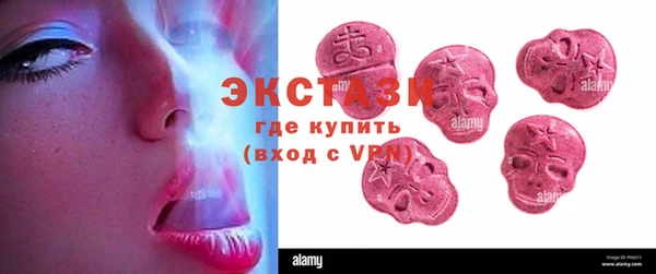 хмурый Зарайск