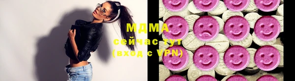 бутират Баксан