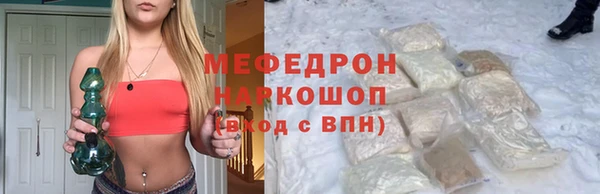 COCAINE Заполярный