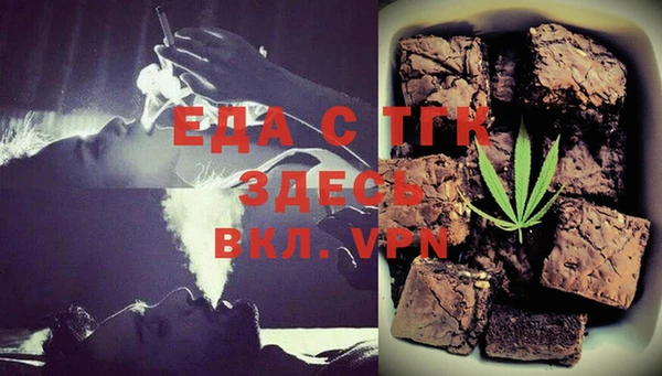 кокс Балахна