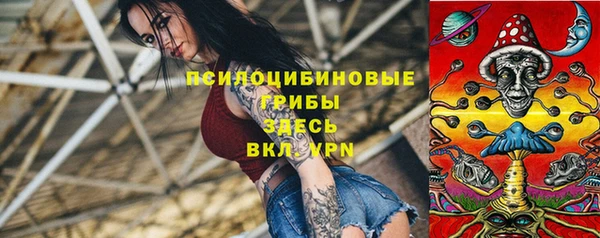 кокс Балахна