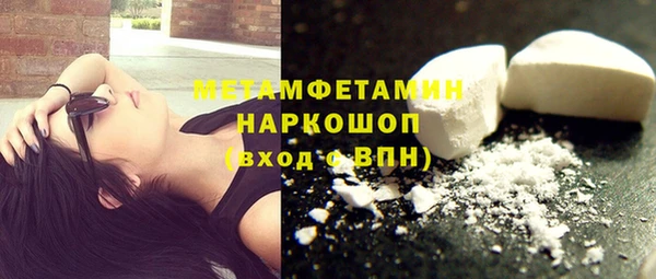 кокс Балахна