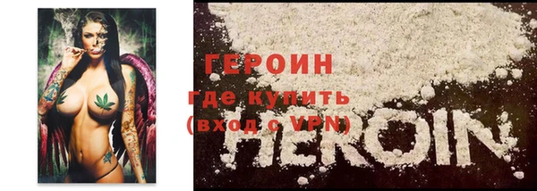 гашишное масло Дубна