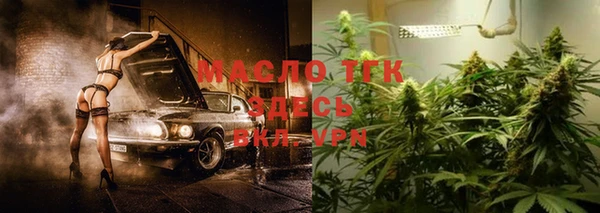 кокс Балахна