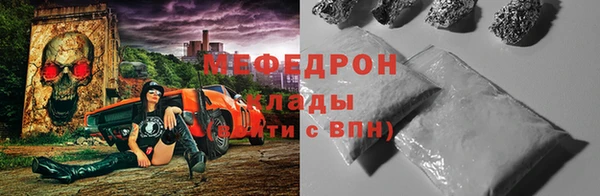 кокс Балахна