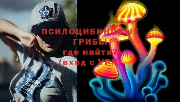 кокс Балахна