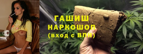 бутират Баксан