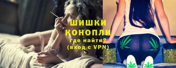 кристаллы Балабаново